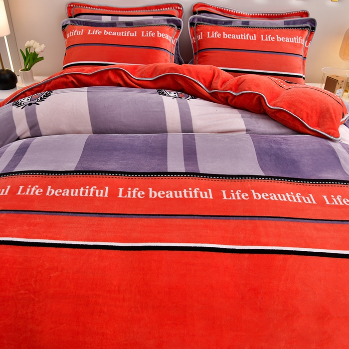 91家纺网 家纺一手货源 找家纺 绒品荟家纺 2025新款牛奶绒四件套 美丽生活