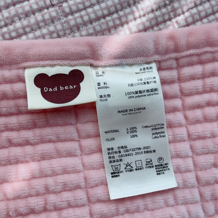 91家纺网 家纺一手货源 找家纺 2024新款棉加绒双面两用四季款床盖三件套 粉妆