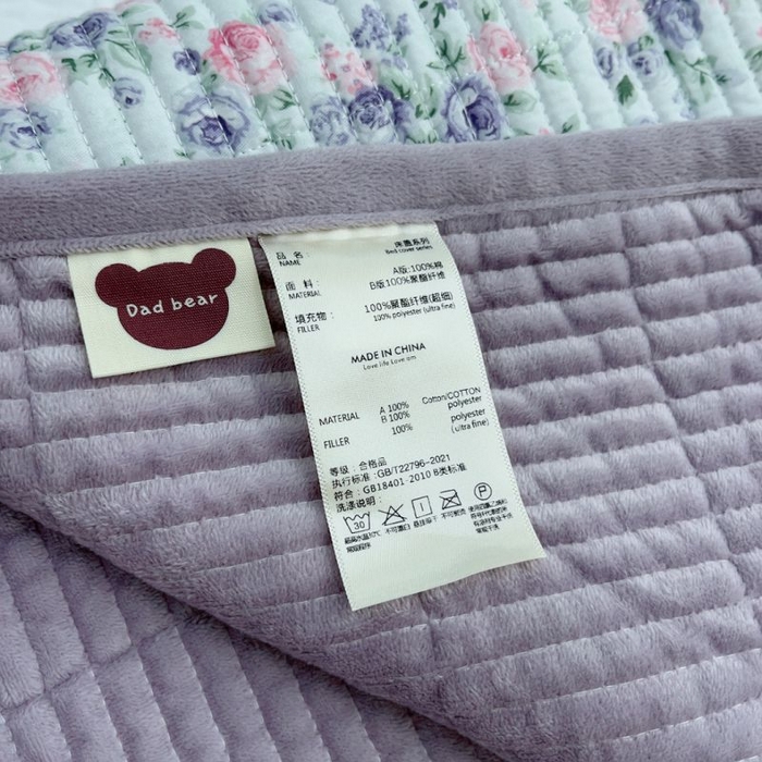 91家纺网 家纺一手货源 找家纺 2024新款棉加绒双面两用四季款床盖三件套 紫町花