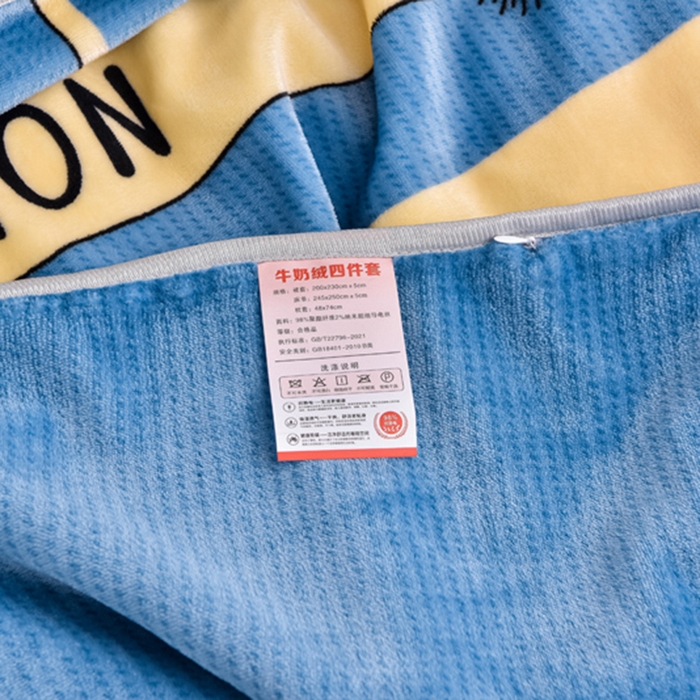 91家纺网 家纺一手货源 找家纺 晚静家纺 2024新款8.5斤牛奶绒金貂法莱绒床裙款保暖绒四件套 蓝色蒲公英