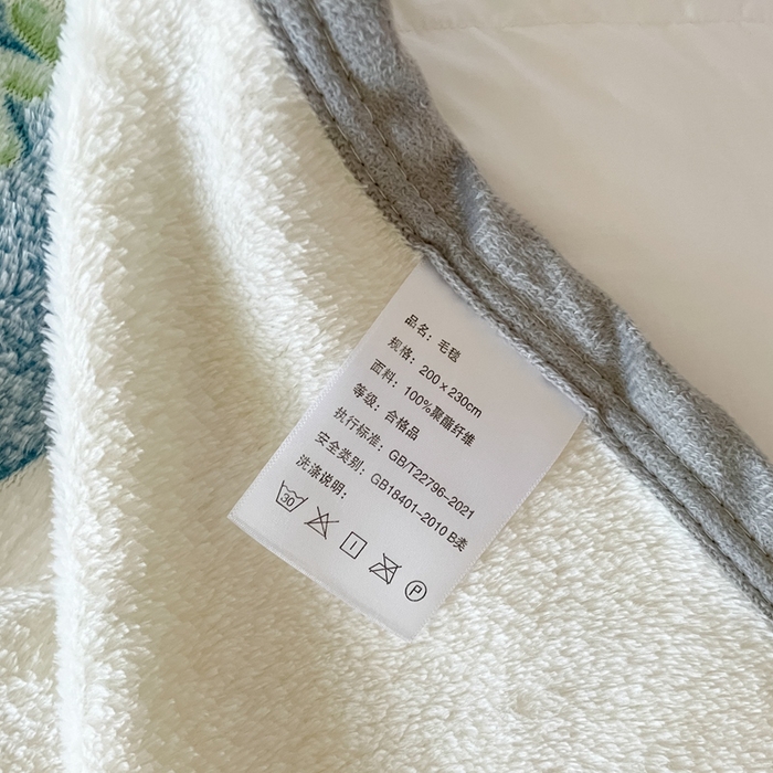 91家纺网 家纺一手货源 找家纺 慕尚家纺 2025新款高克重加厚雪花绒毛毯毯子 恐龙之恋