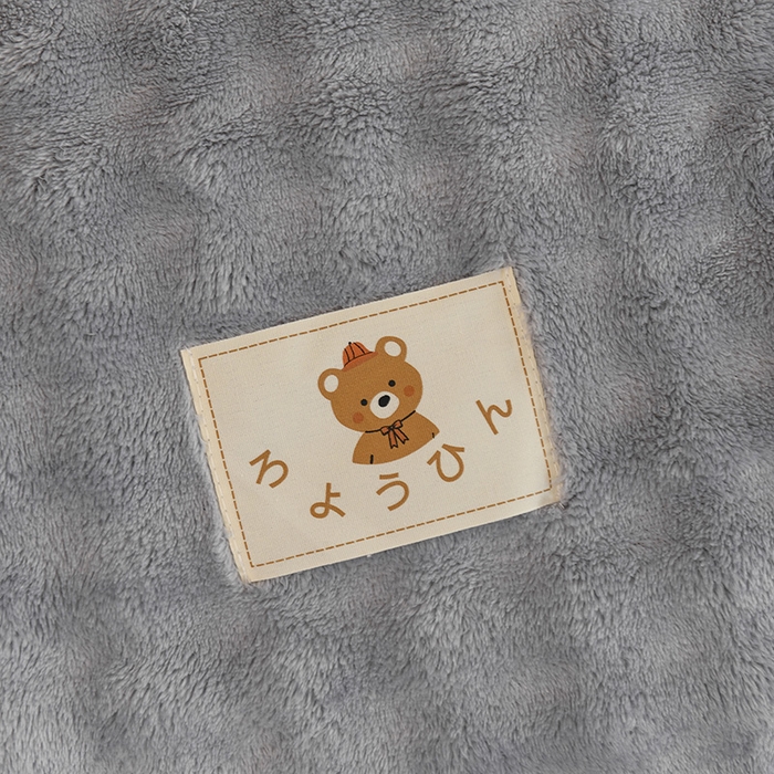 91家纺网 家纺一手货源 找家纺 卡迪亚家纺 2024新款亲肤舒适泡泡绒四件套 浅灰