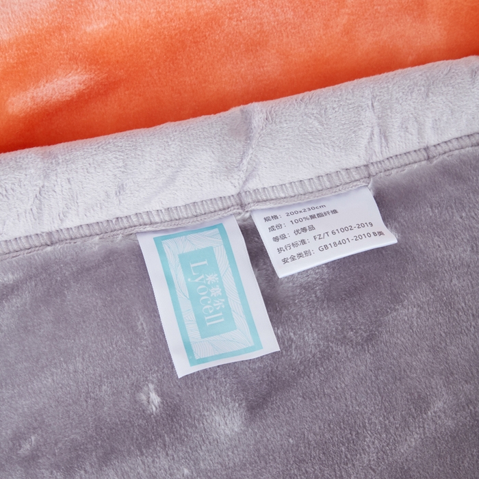 91家纺网 家纺一手货源 找家纺 凯轩毛毛毯毯子网销专供 2024新款新中式大版印花双层云毛毯毯子 见变