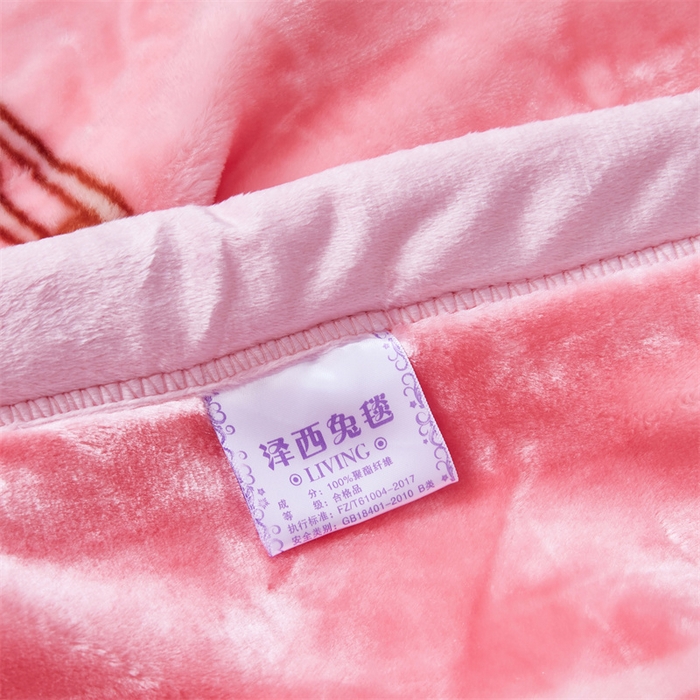 91家纺网 家纺一手货源 找家纺 凯轩毛毛毯毯子网销专供 2024新款A类双层云毛毯毯子 连锁