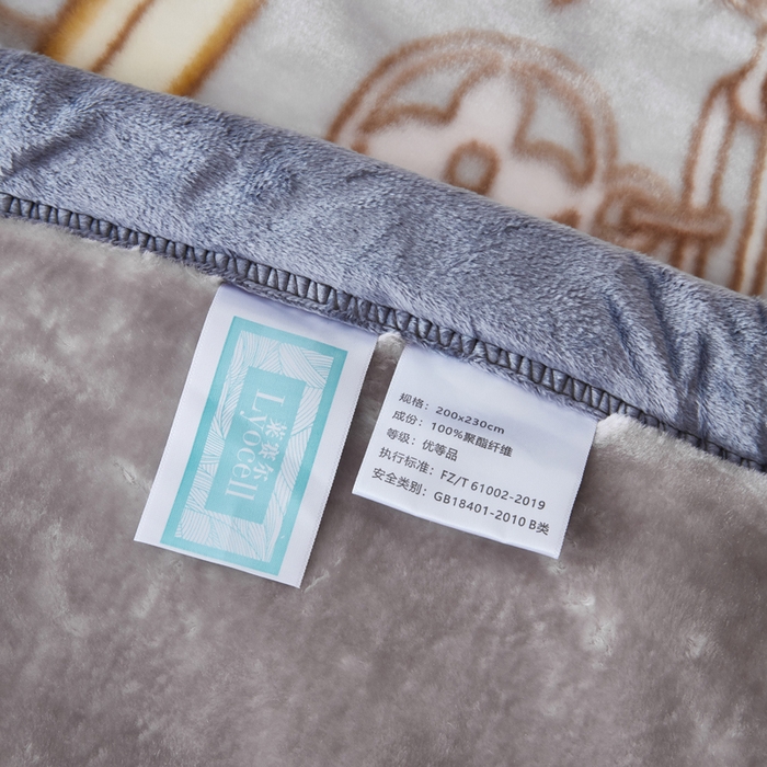 91家纺网 家纺一手货源 找家纺 凯轩毛毛毯毯子网销专供 2024新款新中式大版印花双层云毛毯毯子 欧情