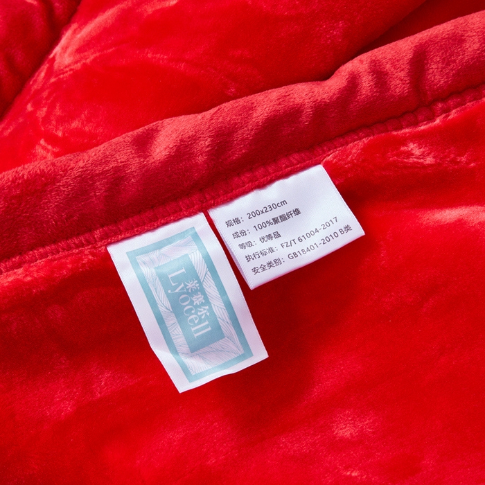 91家纺网 家纺一手货源 找家纺 凯轩毛毛毯毯子网销专供 2024新款新中式大版印花双层云毛毯毯子 云纹喜字