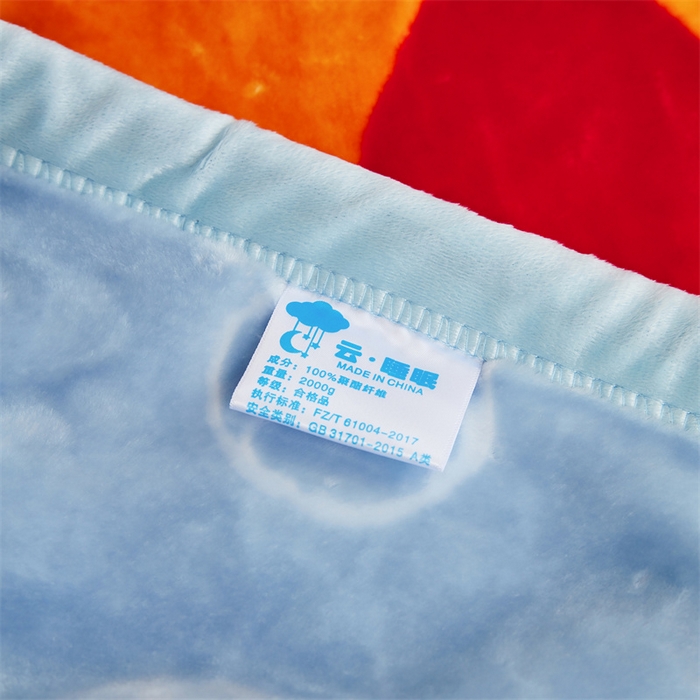 91家纺网 家纺一手货源 找家纺 凯轩毛毛毯毯子网销专供 2024新款双层学生云毛毯毯子 小红帽