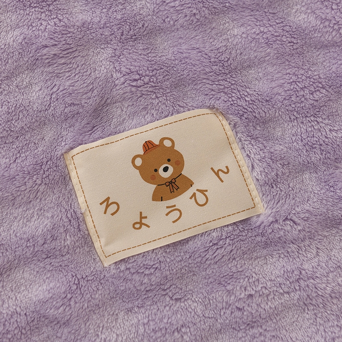 91家纺网 家纺一手货源 找家纺 卡迪亚家纺 2024新款亲肤舒适泡泡绒四件套 香芋紫