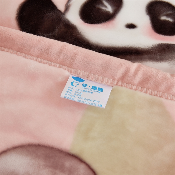 91家纺网 家纺一手货源 找家纺 凯轩毛毛毯毯子网销专供 2024新款双层学生云毛毯毯子 熊宝-粉