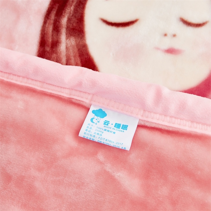 91家纺网 家纺一手货源 找家纺 凯轩毛毛毯毯子网销专供 2024新款双层学生云毛毯毯子 公主梦