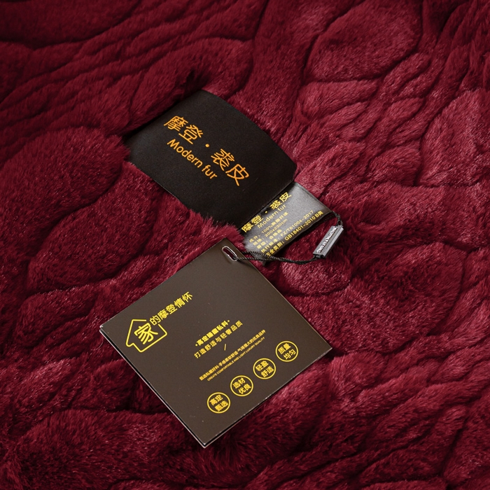 91家纺网 家纺一手货源 找家纺 凯轩毛毛毯毯子网销专供 2024新款精品仿裘皮毛毯毯子 酒红