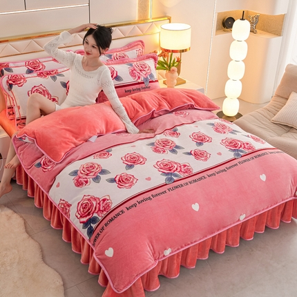 金柚子 2024新款加厚牛奶绒四件套 爱意满满