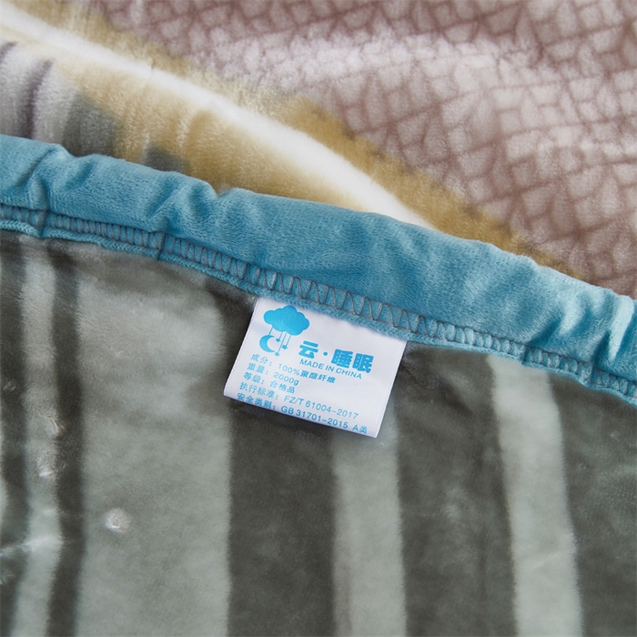 91家纺网 家纺一手货源 找家纺 凯轩毛毛毯毯子网销专供 2024新款双层学生云毛毯毯子 西雅图