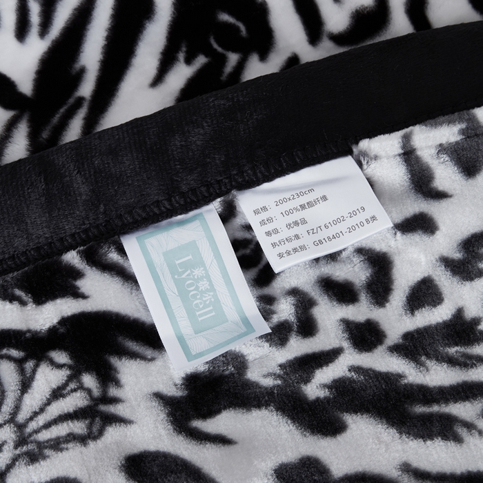 91家纺网 家纺一手货源 找家纺 凯轩毛毛毯毯子网销专供 2024新款新中式大版印花双层云毛毯毯子 野兽派