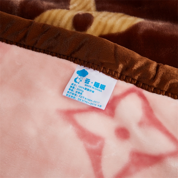 91家纺网 家纺一手货源 找家纺 凯轩毛毛毯毯子网销专供 2024新款双层学生云毛毯毯子 啊Q