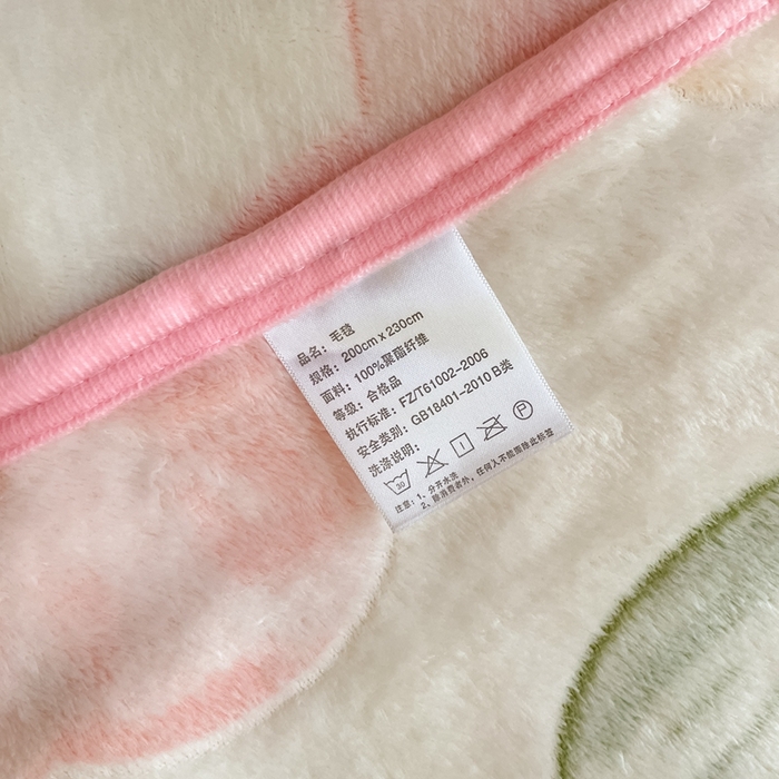 91家纺网 家纺一手货源 找家纺 慕尚家纺 2025新款高克重加厚雪花绒毛毯毯子 草莓兔