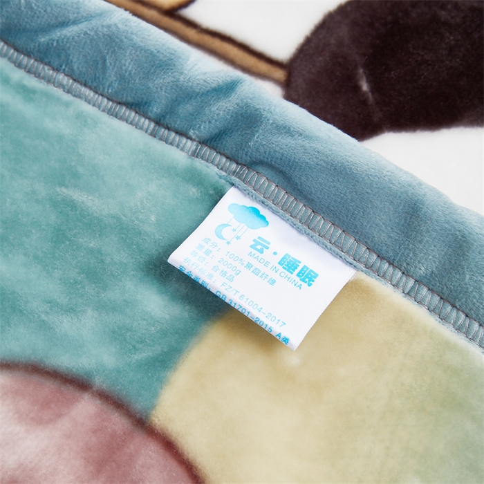 91家纺网 家纺一手货源 找家纺 凯轩毛毛毯毯子网销专供 2024新款双层学生云毛毯毯子 熊宝-蓝