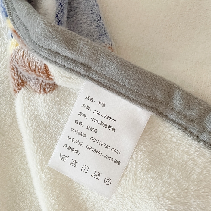 91家纺网 家纺一手货源 找家纺 慕尚家纺 2025新款高克重加厚雪花绒毛毯毯子 字母熊