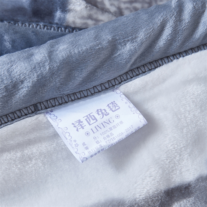 91家纺网 家纺一手货源 找家纺 凯轩毛毛毯毯子网销专供 2024新款A类双层云毛毯毯子 H蓝