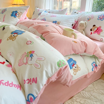 麦伦家居 2024全棉斜纹13372小清新碎花卡通系列四件套 维尼日记