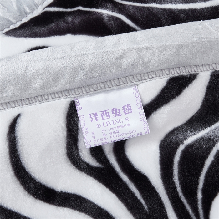 91家纺网 家纺一手货源 找家纺 凯轩毛毛毯毯子网销专供 2024新款A类双层云毛毯毯子 黑白恋