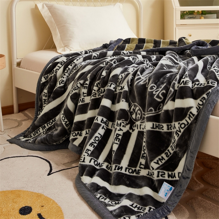 91家纺网 家纺一手货源 找家纺 凯轩毛毛毯毯子网销专供 2024新款双层学生云毛毯毯子 自由-黑