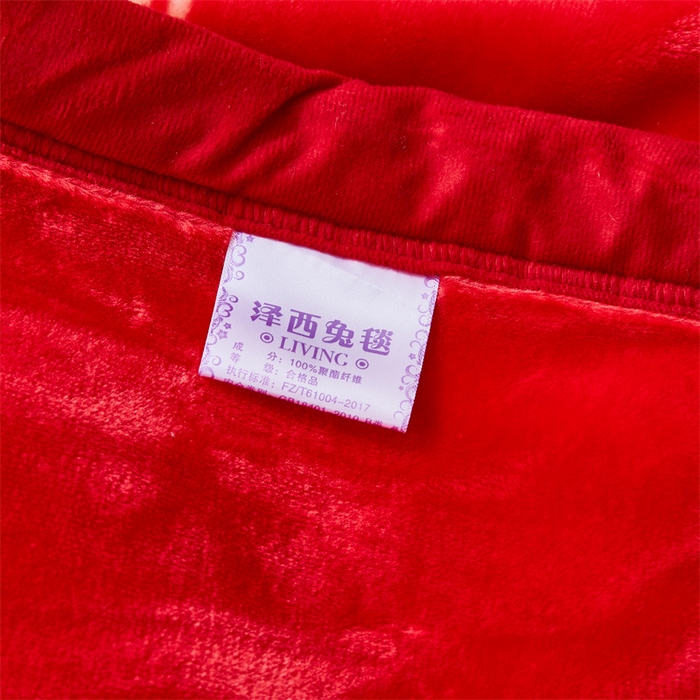 91家纺网 家纺一手货源 找家纺 凯轩毛毛毯毯子网销专供 2024新款A类双层云毛毯毯子 吉祥喜