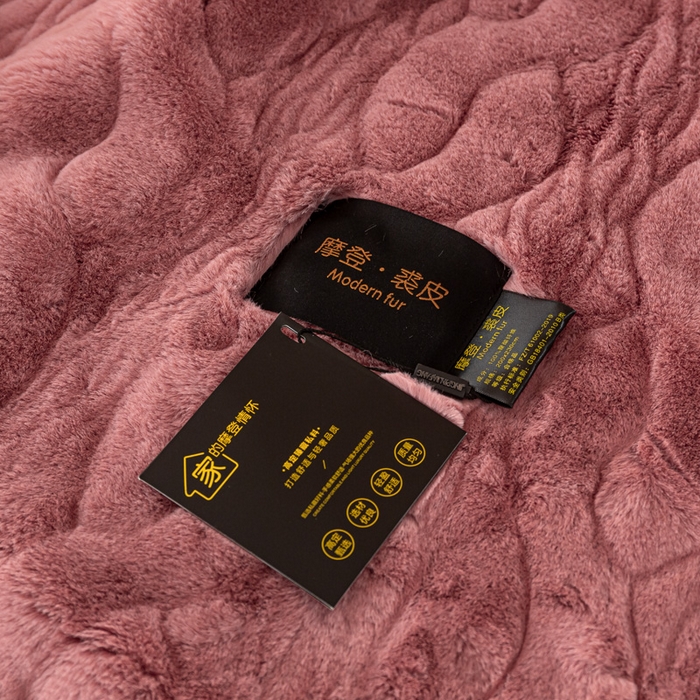 91家纺网 家纺一手货源 找家纺 凯轩毛毛毯毯子网销专供 2024新款精品仿裘皮毛毯毯子 藕粉