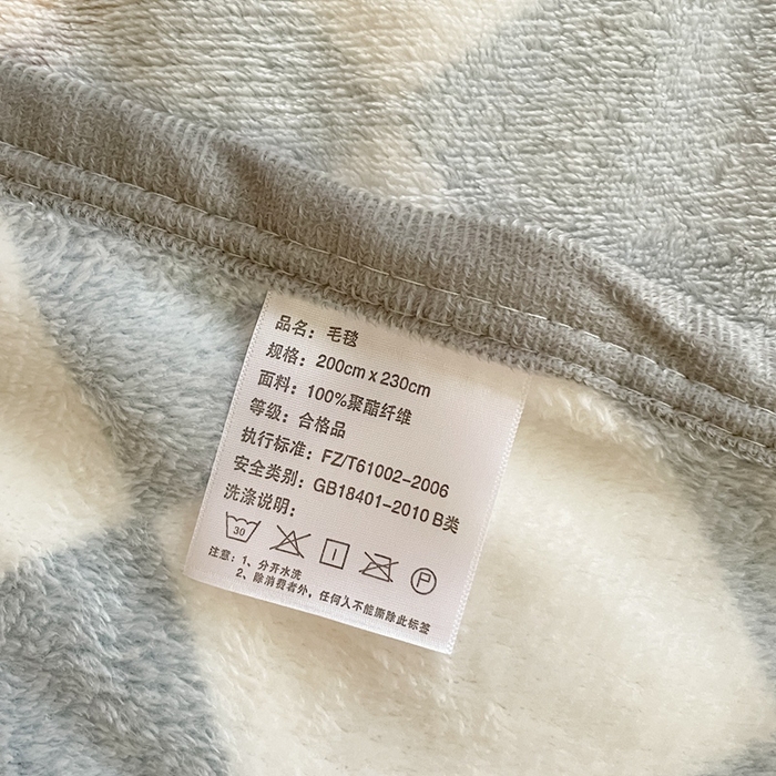91家纺网 家纺一手货源 找家纺 慕尚家纺 2025新款高克重加厚雪花绒毛毯毯子 甜蜜小熊