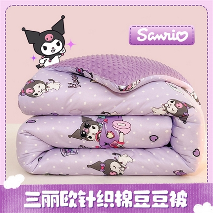 91家纺网 家纺一手货源 找家纺 心卓婴童馆 2025新款三丽欧针织棉豆豆被系列成人款 汽车库洛米