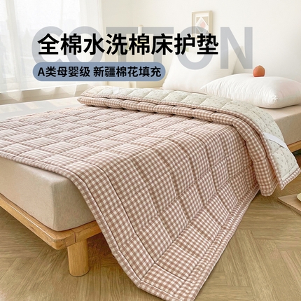 91家纺网 家纺一手货源 找家纺 丽诺 2024新款全棉色织棉花床护垫全棉色织水洗棉-咖小格