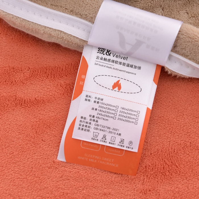 91家纺网 家纺一手货源 找家纺 氧家 2024新款韩版牛奶绒绣花四件套--蝶恋 羽蝶-橙橘色