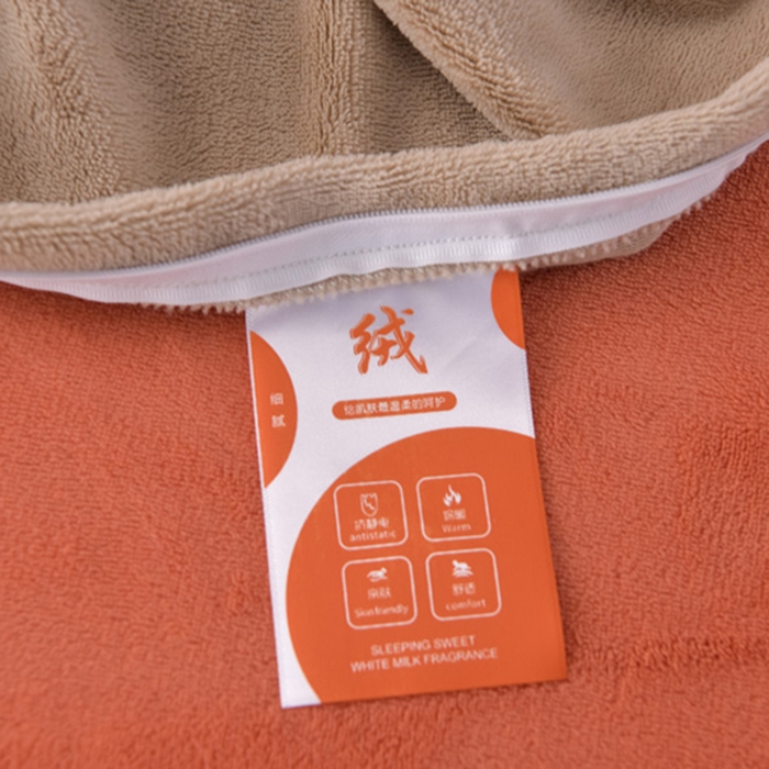 91家纺网 家纺一手货源 找家纺 氧家 2024新款宽边撞色对角牛奶绒绣花四件套--典雅 典雅-橙橘色