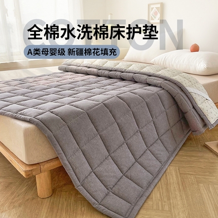 91家纺网 家纺一手货源 找家纺 丽诺 2024新款全棉色织棉花床护垫全棉色织水洗棉-优雅灰