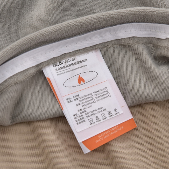 91家纺网 家纺一手货源 找家纺 氧家 2024新款韩版牛奶绒绣花四件套--蝶恋 羽蝶-卡其色