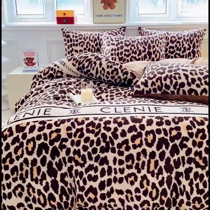 91家纺网 家纺一手货源 找家纺 斯卡诺2025新款直播轻奢爆款小清新牛奶宝宝绒四件套 豹纹