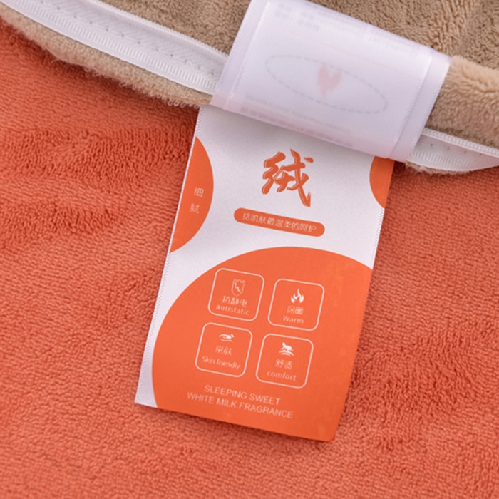 91家纺网 家纺一手货源 找家纺 氧家 2024新款韩版牛奶绒绣花四件套--蝶恋 羽蝶-橙橘色