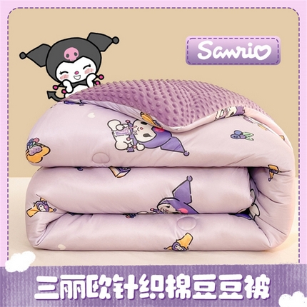 91家纺网 家纺一手货源 找家纺 心卓婴童馆 2025新款三丽欧针织棉豆豆被系列成人款 蛋糕库洛米