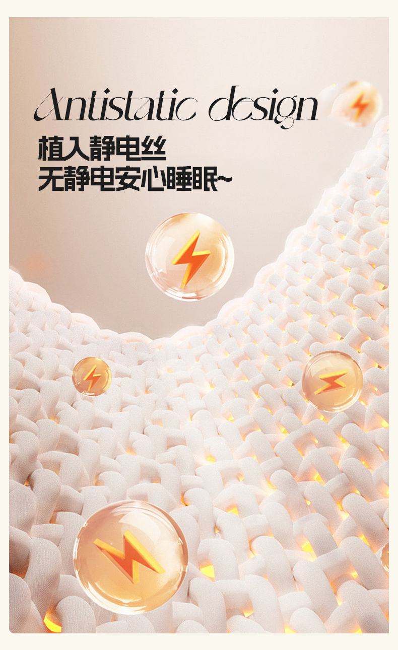 91家纺网 家纺一手货源 找家纺 （总）大麦家纺 204新款高克重雕花牛奶绒四件套-爱丽丝