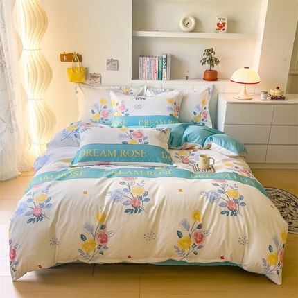 91家纺网 家纺一手货源 找家纺 （总）许林 2025新款植物羊绒四件套磨毛加厚床单被套学生三件套宿舍大量现货直播