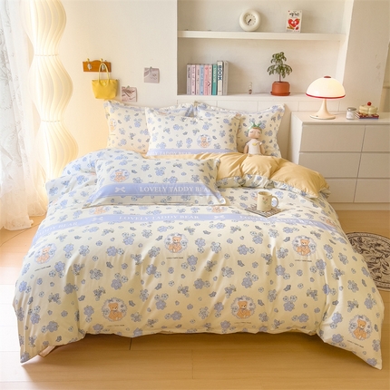 91家纺网 家纺一手货源 找家纺 （总）许林 2025新款植物羊绒四件套磨毛加厚床单被套学生三件套宿舍大量现货直播