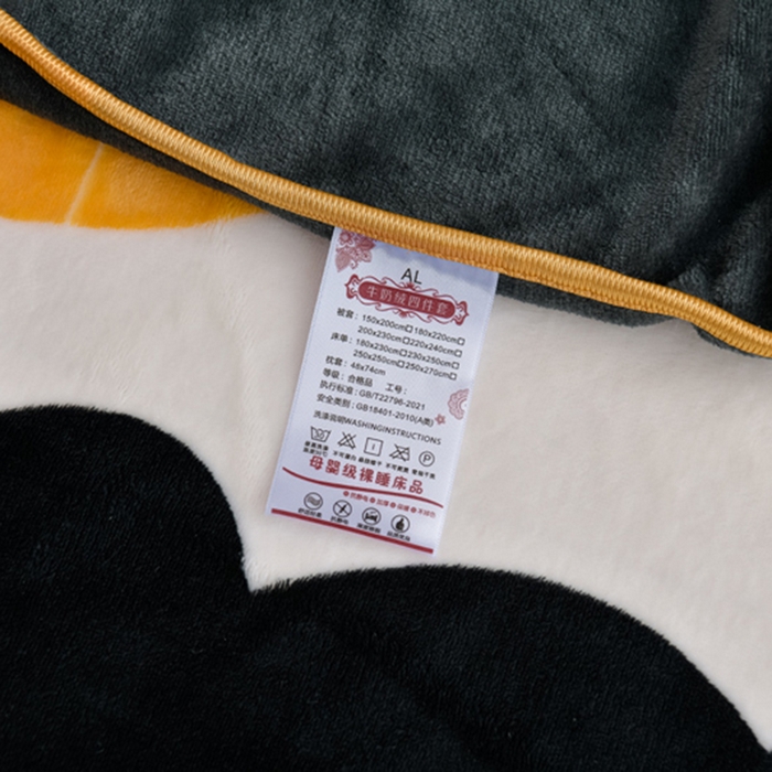 91家纺网 家纺一手货源 找家纺 阿亮家居 2024新款8.5斤保暖牛奶绒金貂绒床裙款四件套 可爱熊猫