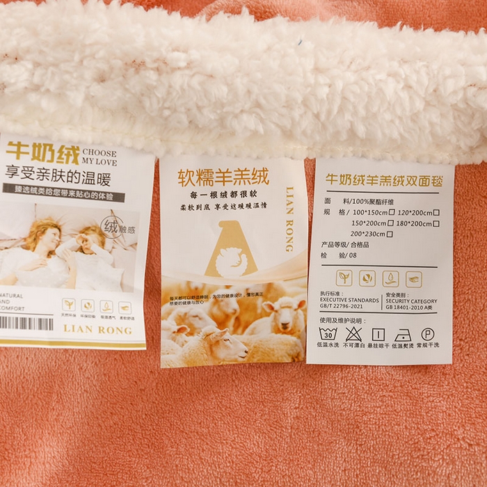 91家纺网 家纺一手货源 找家纺 2025新款毛毯AB版牛奶绒+羊羔绒毯子复合多功能午睡毯 美梦-明媚橘
