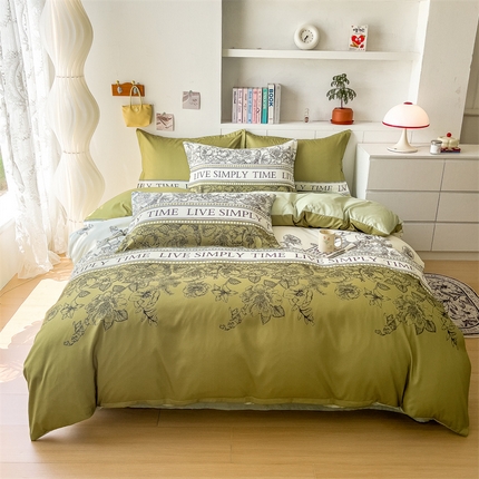 91家纺网 家纺一手货源 找家纺 （总）许林 2025新款植物羊绒四件套磨毛加厚床单被套学生三件套宿舍大量现货直播