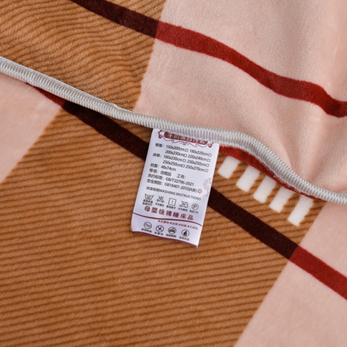 91家纺网 家纺一手货源 找家纺 阿亮家居 2024新款8.5斤保暖牛奶绒金貂绒床裙款四件套 经典条格