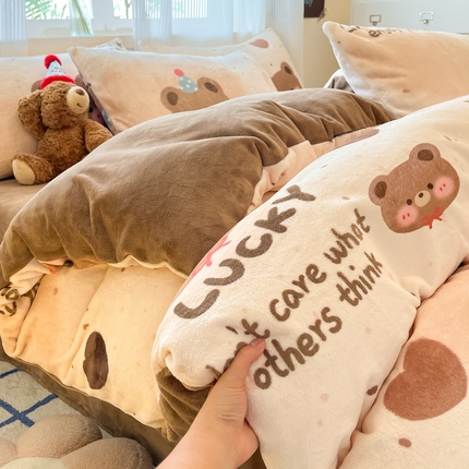 慕澄家纺 2024新款小清新可爱印花牛奶绒加厚保暖四件套 点点熊仔