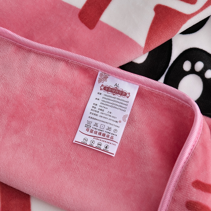 91家纺网 家纺一手货源 找家纺 阿亮家居 2024新款8.5斤保暖牛奶绒金貂绒床裙款四件套 小熊猫