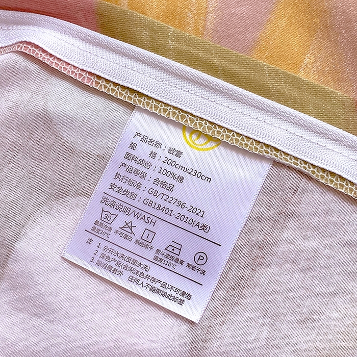 91家纺网 家纺一手货源 找家纺 2024新款全棉生态磨毛四件套 图兰朵