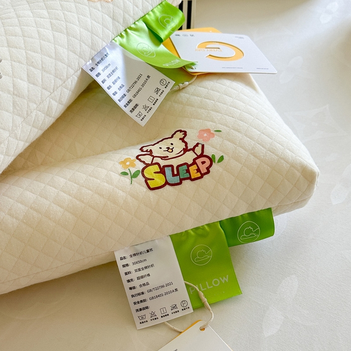 91家纺网 家纺一手货源 找家纺 （总）伟邦枕芯 2024新款双面全棉针织儿童护颈枕枕头枕芯