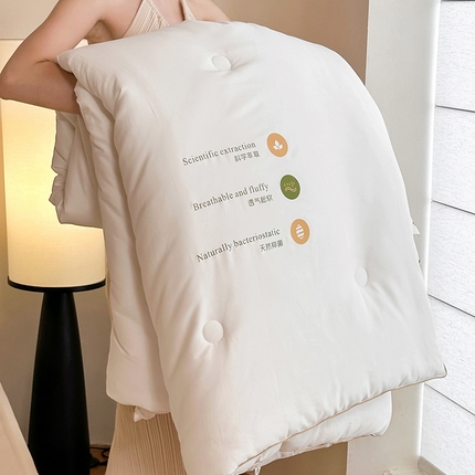 91家纺网 家纺一手货源 找家纺 【支持机洗】傲蕾2024新款可水洗臻品蚕丝棉四季被 被子被芯冬被可机洗